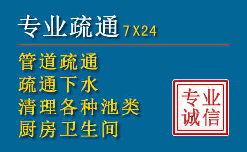 龙江搬家公司提示：夏季高温季节长途搬家的6大常识